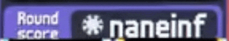 a blurry picture of a round score screen