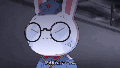 a cartoon rabbit wearing glasses and a blue hat
