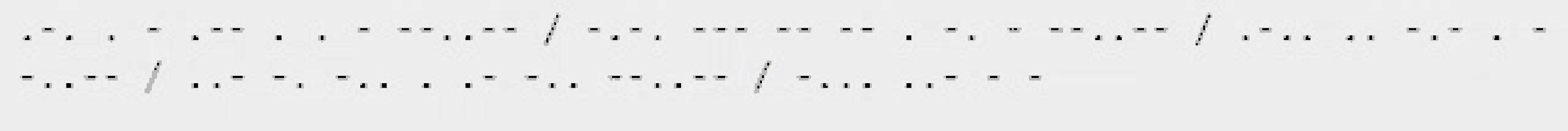 a close up of a braille text on a white background