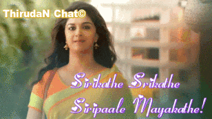 a picture of a woman with the words " sriradhe sriradhe sripaale mayakathi " written on it