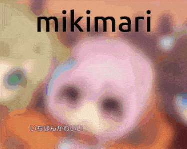 Mikimari Riamu Yumemi GIF - Mikimari Riamu Yumemi Shiki Ichinose GIFs