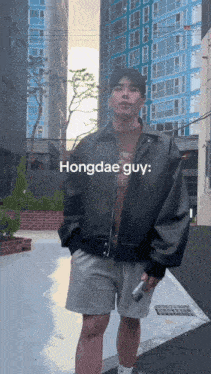 Hongdae Guy Open Minded GIF