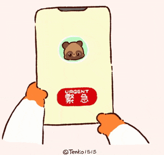 a cartoon of a person holding a cell phone with an urgent button on it