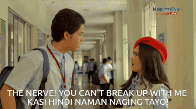 Bawal Lumabas Kycine GIF - Bawal Lumabas Kycine Break Up GIFs