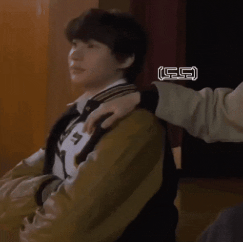 a person with the name eunseok on the bottom