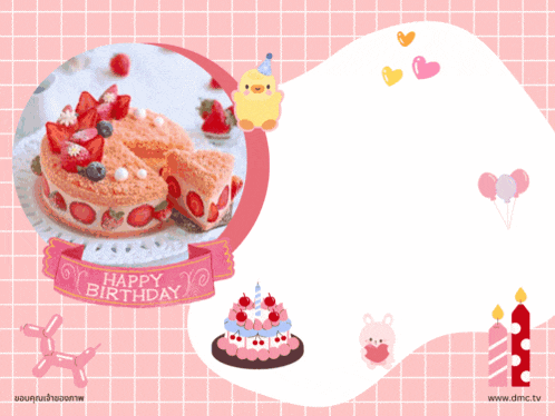 a birthday card with a cake and candles