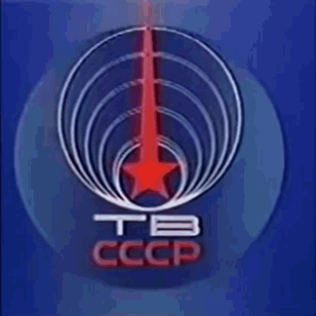 a tb cccp logo with a red star in the center