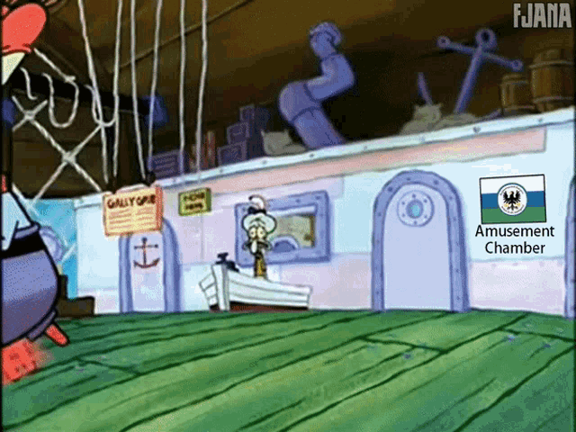 a cartoon scene from spongebob squarepants shows the amusement chamber
