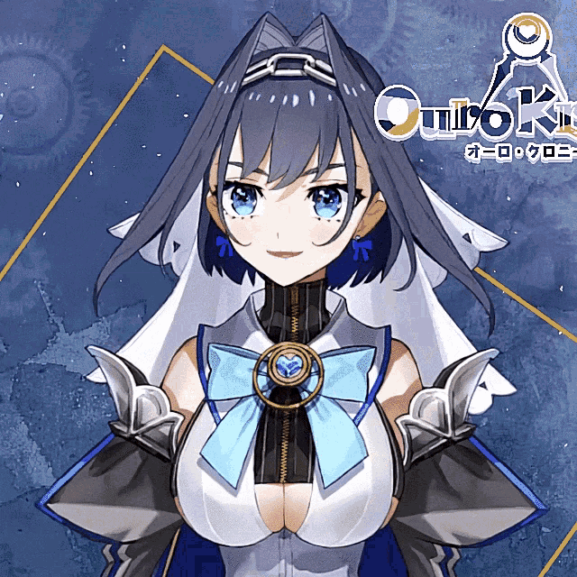 Kronii Look Around Ribbon GIF