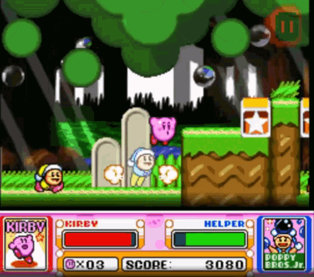 Kirby Super Star Kirby GIF - Kirby Super Star Kirby Kiss GIFs