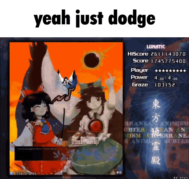 Touhou Just Dodge GIF - Touhou Just Dodge Yeah Just Dodge GIFs