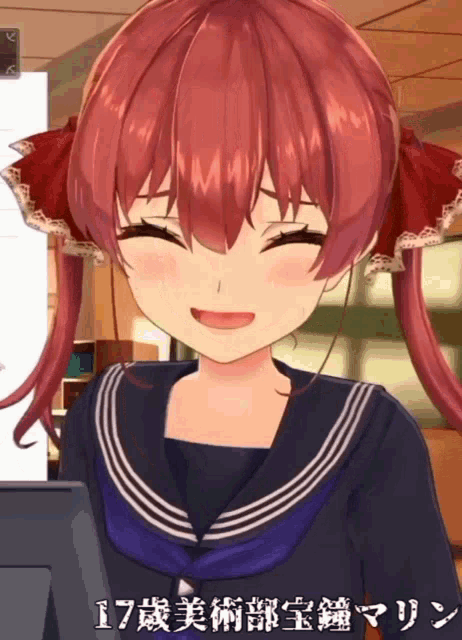 a girl with red hair is smiling with the number 17 on the bottom