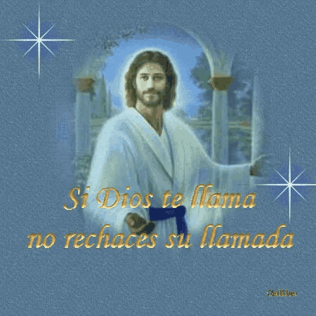 a picture of jesus with the words si dios te llama no rechaces su llamada on it