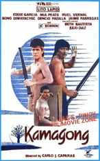 a poster for a movie called kamagong with three men holding swords