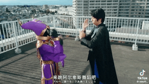 Kamen Rider Kamen Rider Dance GIF