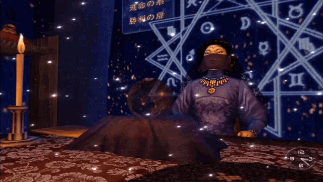 Shenmue Shenmue Fortune Teller GIF - Shenmue Shenmue Fortune Teller Shenmue Sparkling GIFs