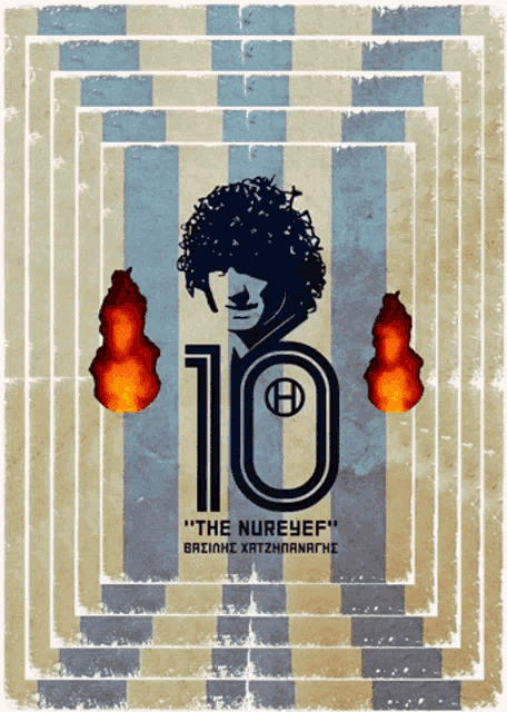 a poster of a man with curly hair and the number 10 on it