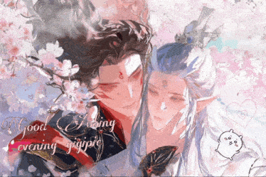 a drawing of a couple with the words good feeling evening gigpie