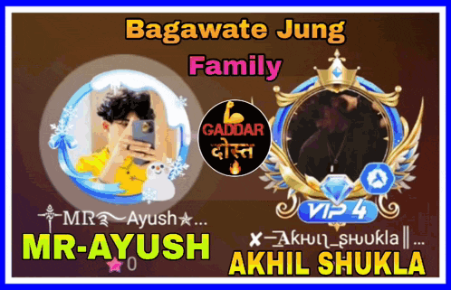 a poster for bagawate jung family shows a man taking a selfie