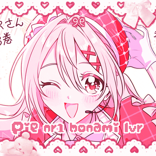 a drawing of a girl with the words pre or1 bonami lvr below it