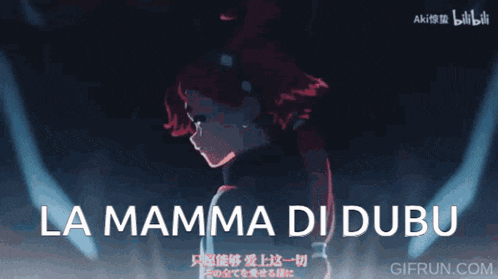 a picture of a monster with the words la mamma di dubu on it