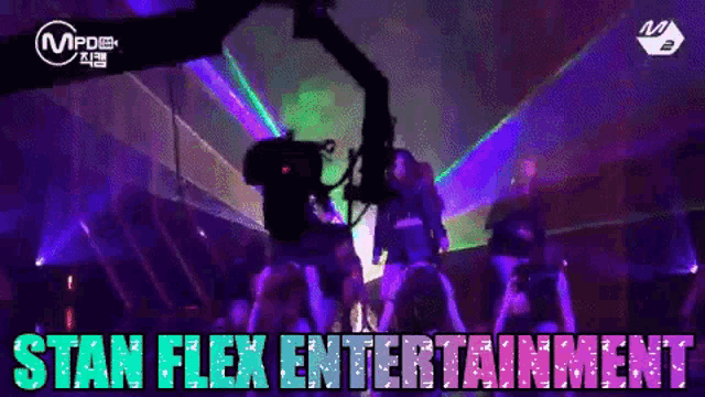 Flex Entertainment Lil Squeaky GIF - Flex Entertainment Lil Squeaky Yung Garfield GIFs