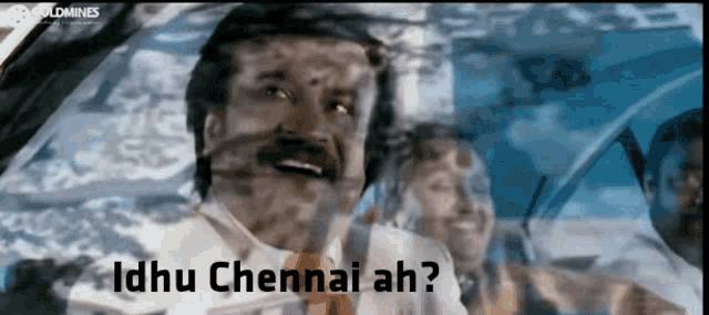 Rajinikanth Idhu Chennai Ah GIF - Rajinikanth Idhu Chennai Ah Sivaji The Boss GIFs