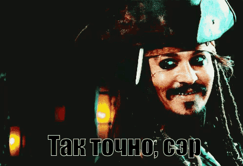 a man in a pirate costume says tak точно
