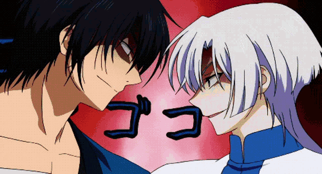 a couple of anime characters standing next to each other with a red background that says ゴコ