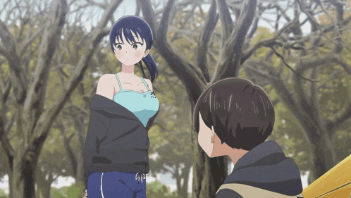 Sealyx Dangers In My Heart GIF