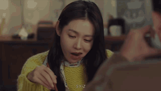Crash Landing On You 사랑의불시착 GIF