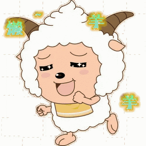 a cartoon sheep with horns is smiling and making a fist .