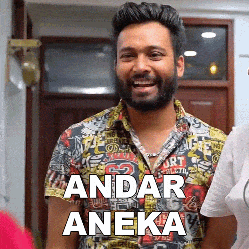 Andar Aneka Pankaj Sharma GIF - Andar Aneka Pankaj Sharma Baklol Video GIFs