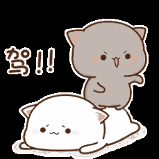 a cartoon cat is standing on top of a sleeping cat .