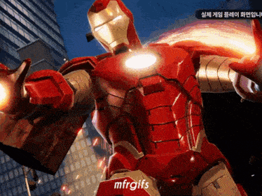 a man in a red suit with the word mfrgifs on it
