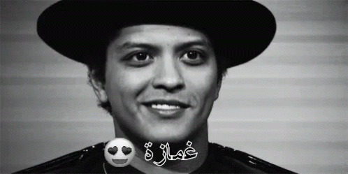 غمازة برونو مارس ابتسامة ضحكة GIF - Dimple Bruno Mars Smile GIFs