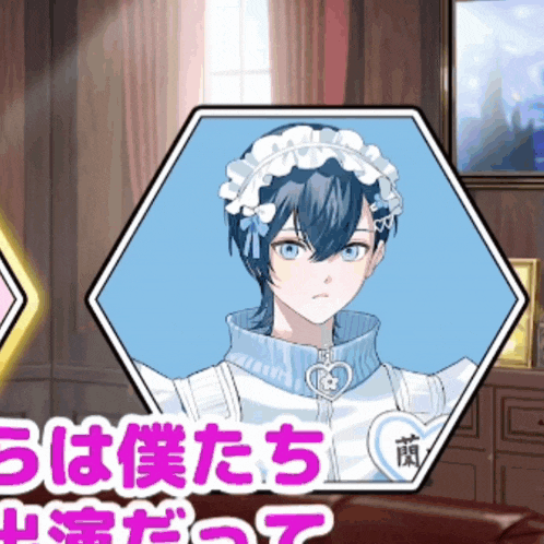 a picture of a girl with blue hair and a maid hat