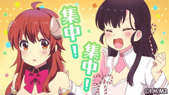 two anime girls are standing next to each other with chinese characters on the bottom