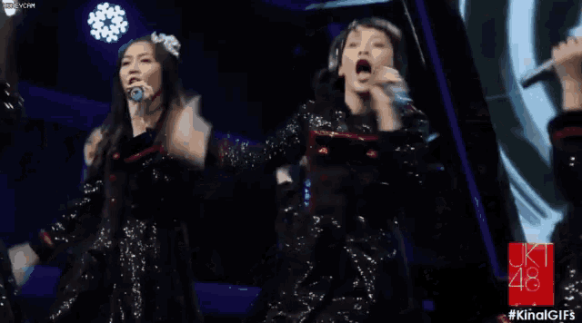 Dance Iclub48 GIF