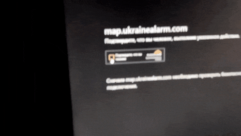a black screen with the website map.ukrainealarm.com