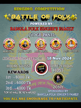 a poster for the singing competition battle of folk