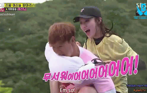 Sungkyung Game GIF - Sungkyung Game Face GIFs