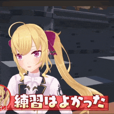 a girl with blonde hair and purple eyes is standing in front of a sign with chinese characters