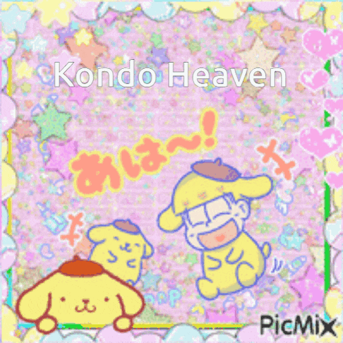 a picture of cartoon characters with the words " kondo heaven " on the top