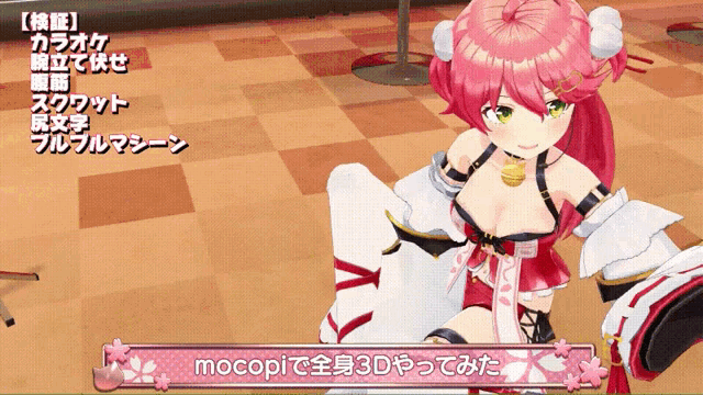 a girl with pink hair and green eyes is on a checkered floor next to a sign that says mocopie