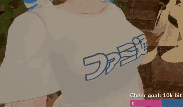 a cheer goal of 10k bit is being displayed on a screen