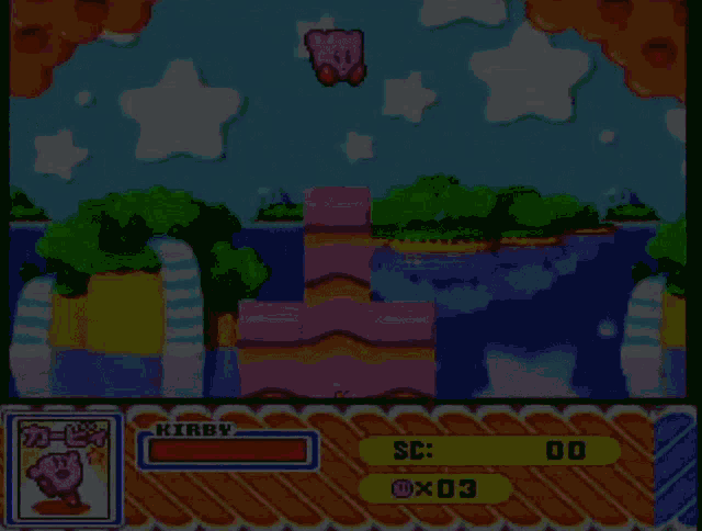Kirby Superstar Deluxe GIF - Kirby Superstar Deluxe Kirby GIFs