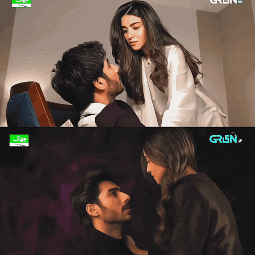 two pictures of a man and a woman with the word gren on the bottom left