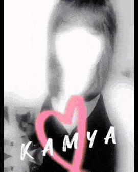 a black and white photo of a woman with a pink heart and the name kamya on the bottom