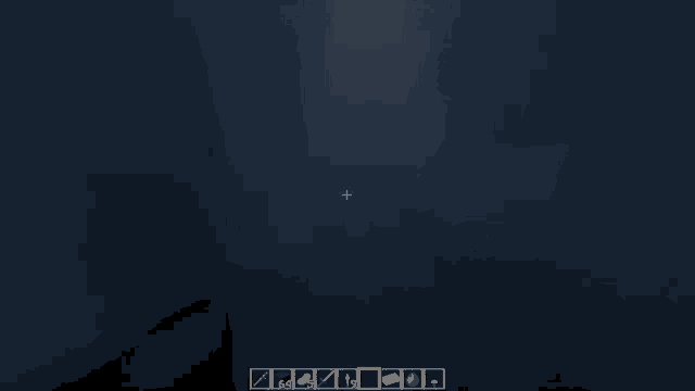 a screenshot of a video game in progress with a cross in the middle of the screen .